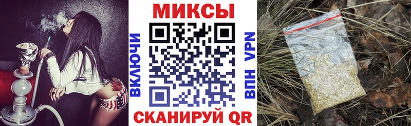 Бутират жидкий экстази  Купить где  Плавск 