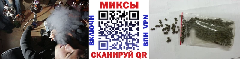 БУТИРАТ BDO Плавск