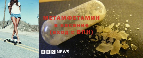 mix Шарыпово