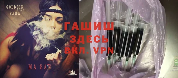 трава Касимов