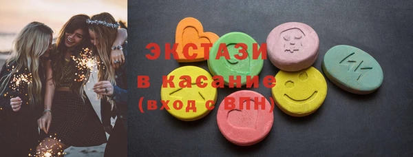 кокс Киреевск