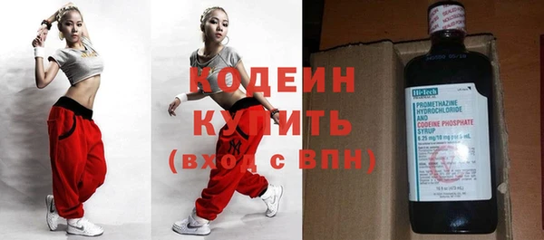 таблы Киренск