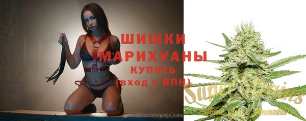 ешки Карталы