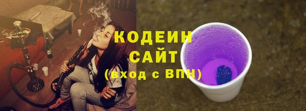 таблы Киренск