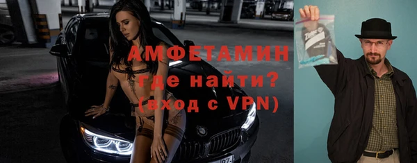 таблы Киренск