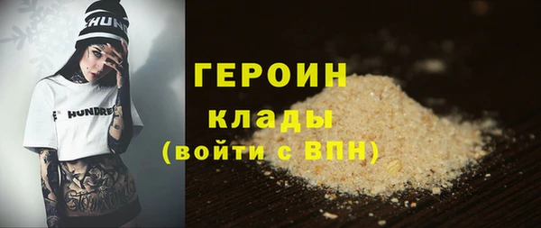 ешки Карталы
