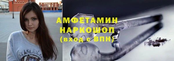 таблы Киренск
