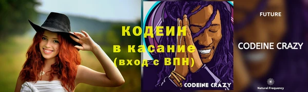 кокс Козельск