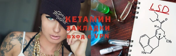 трава Касимов