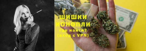 мдма Кинешма