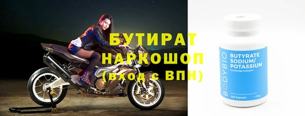 ешки Карталы