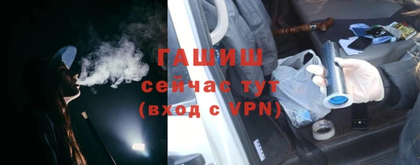 таблы Киренск