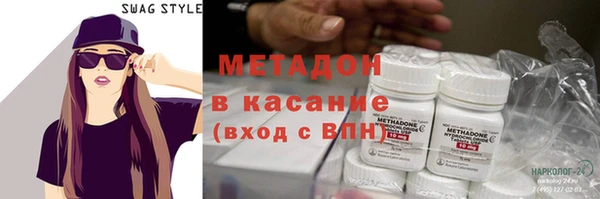 кокс Киреевск