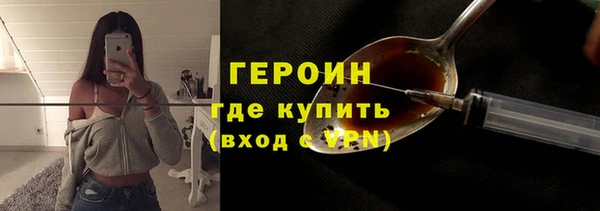 трава Касимов