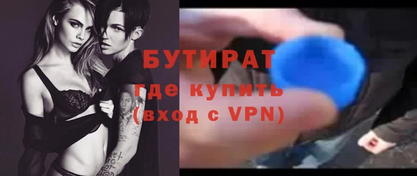 ешки Карталы