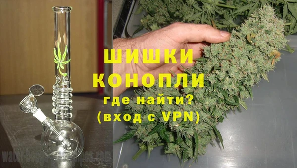 прущая мука Шадринск