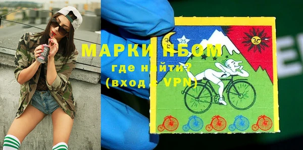 ешки Карталы