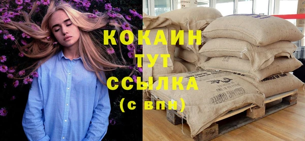 кокс Киреевск
