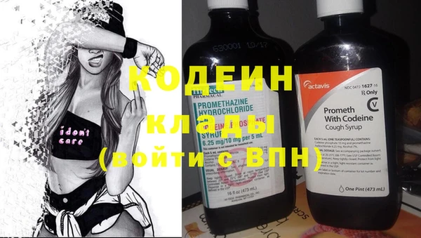 прущая мука Шадринск