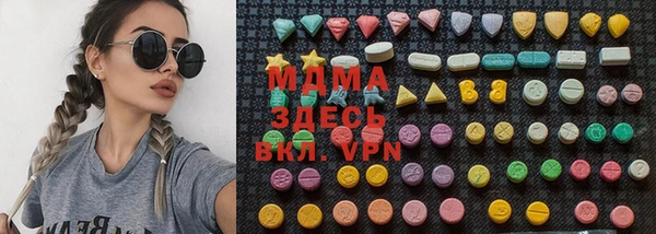 кокс Козельск