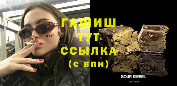 трава Касимов