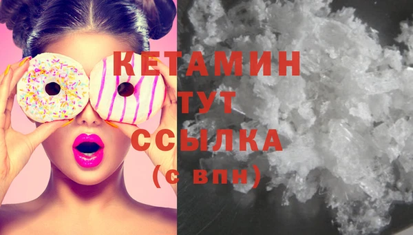 ешки Карталы