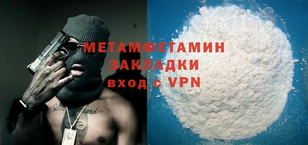 mix Шарыпово