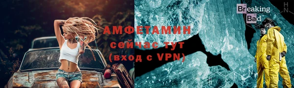 таблы Киренск