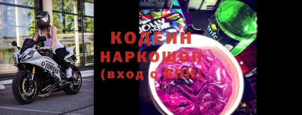 кокс Киреевск