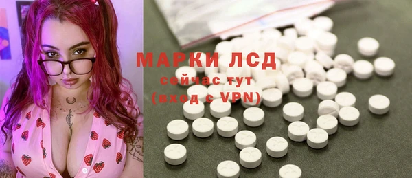 трава Касимов