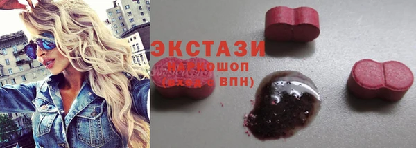 таблы Киренск