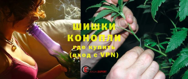 мдма Кинешма