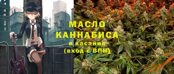 таблы Киренск