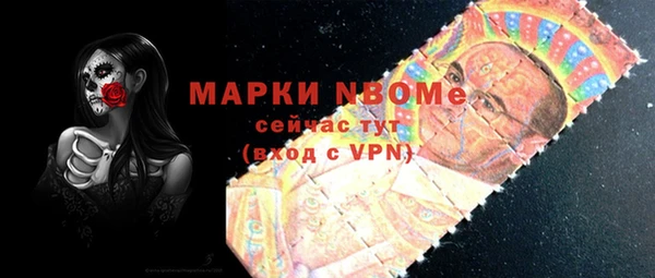 трава Касимов