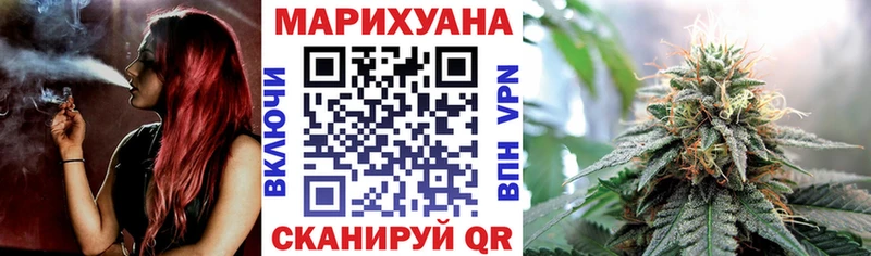 Купить где Плавск Марихуана OG Kush